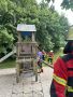 Brand